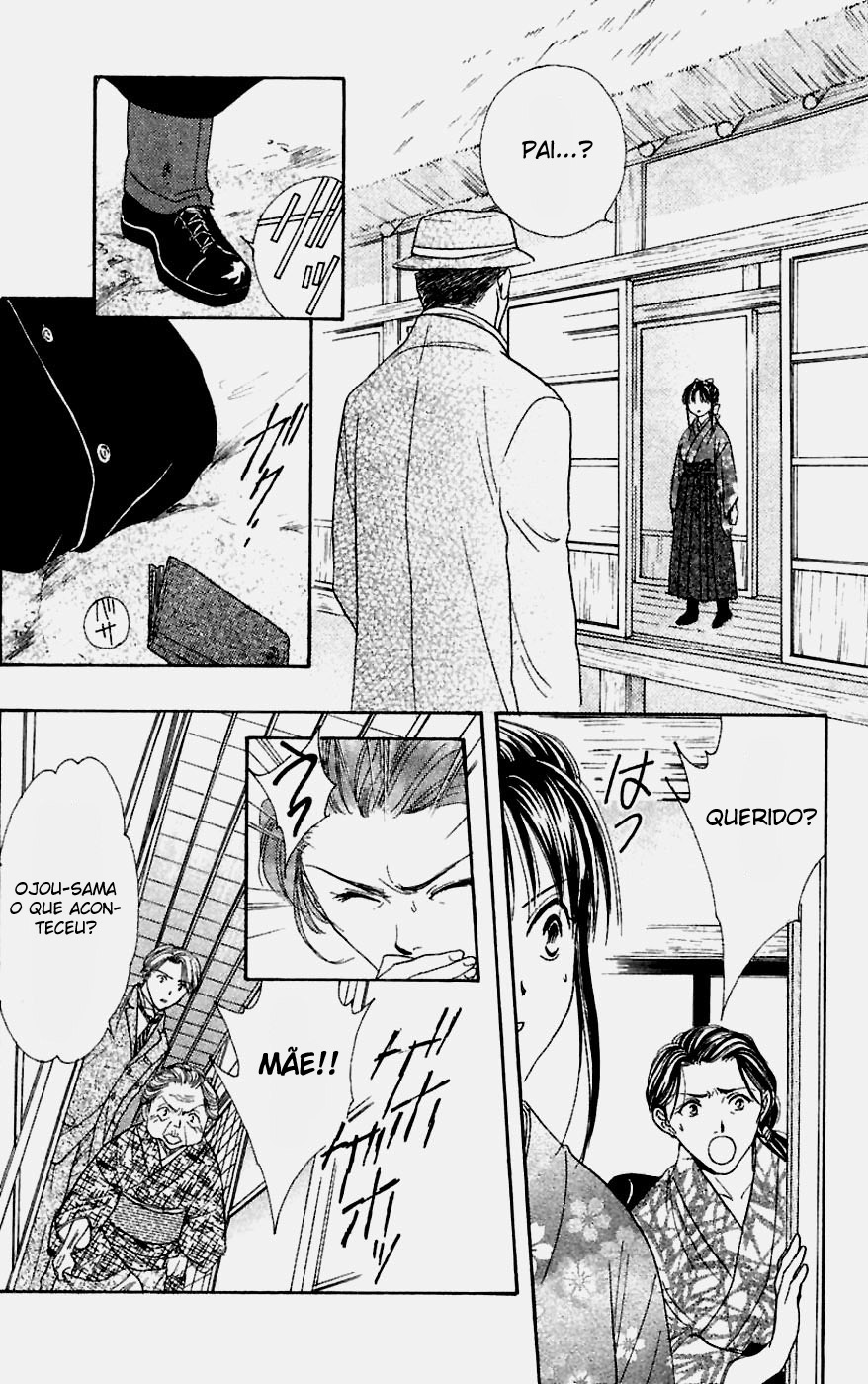 Fushigi Yuugi - Genbu Kaiden-vol.1 ch.1b