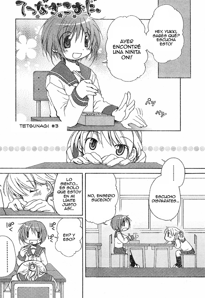 Tetsunagi Kooni-Chapter 3