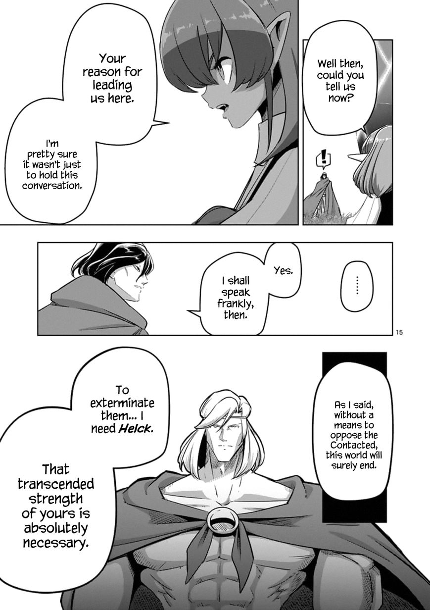 Chapter 89 image 15