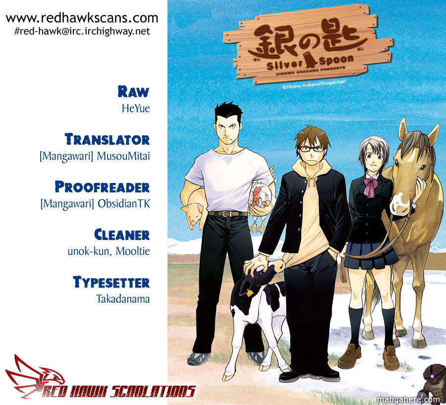 Chapter 13 image 1