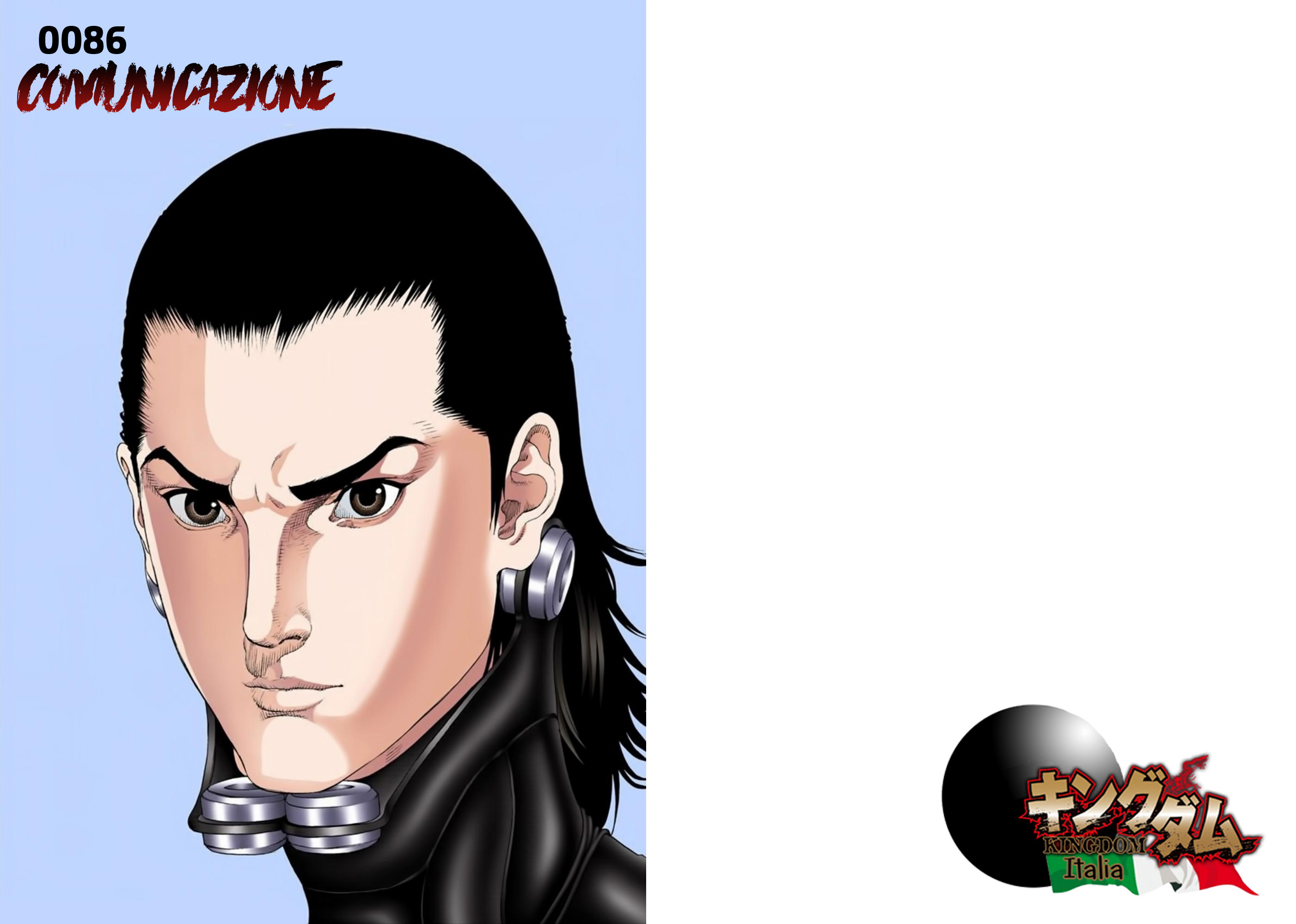 Gantz-Volume 8 Chapter 86