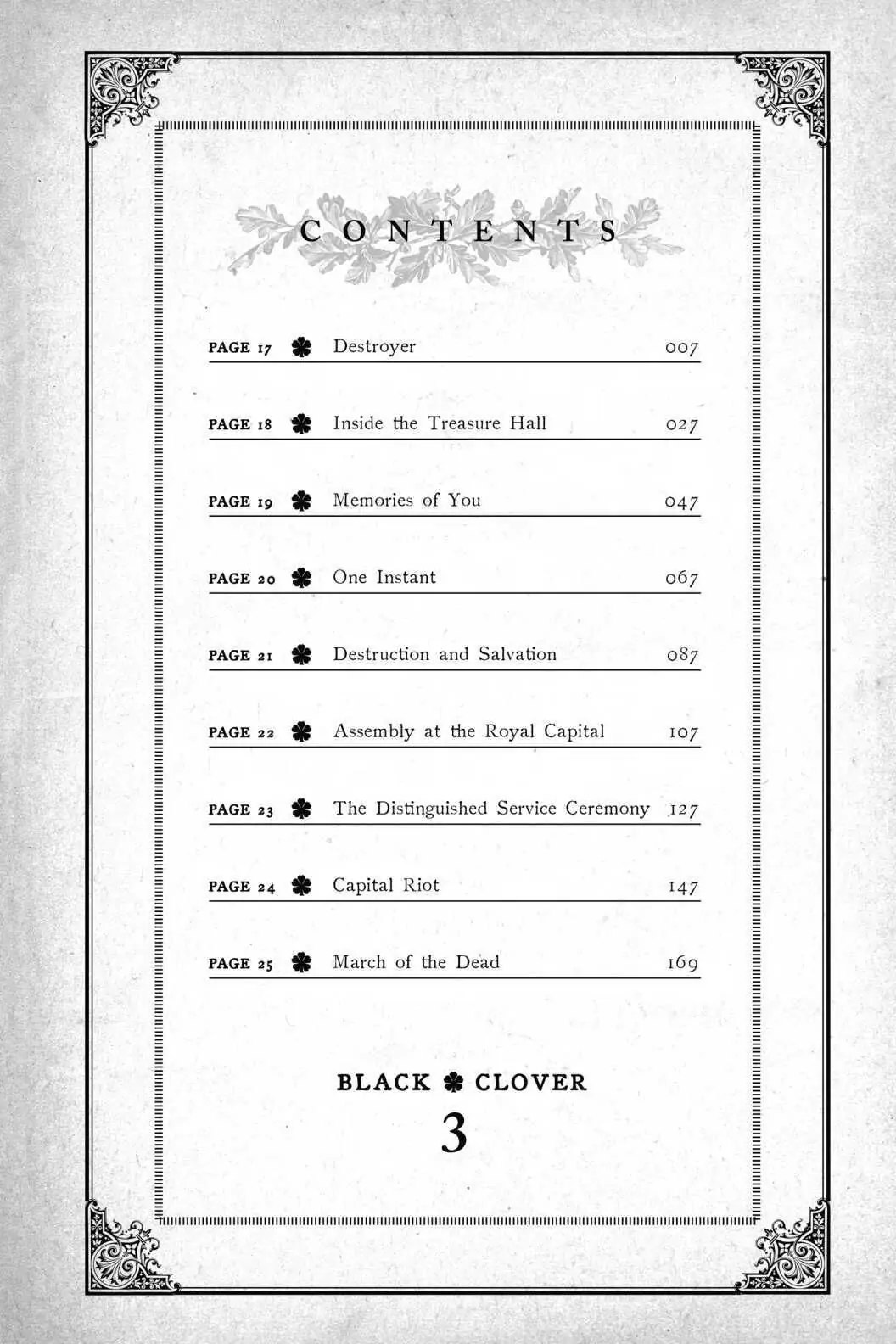 6570145 1056 1584 111858