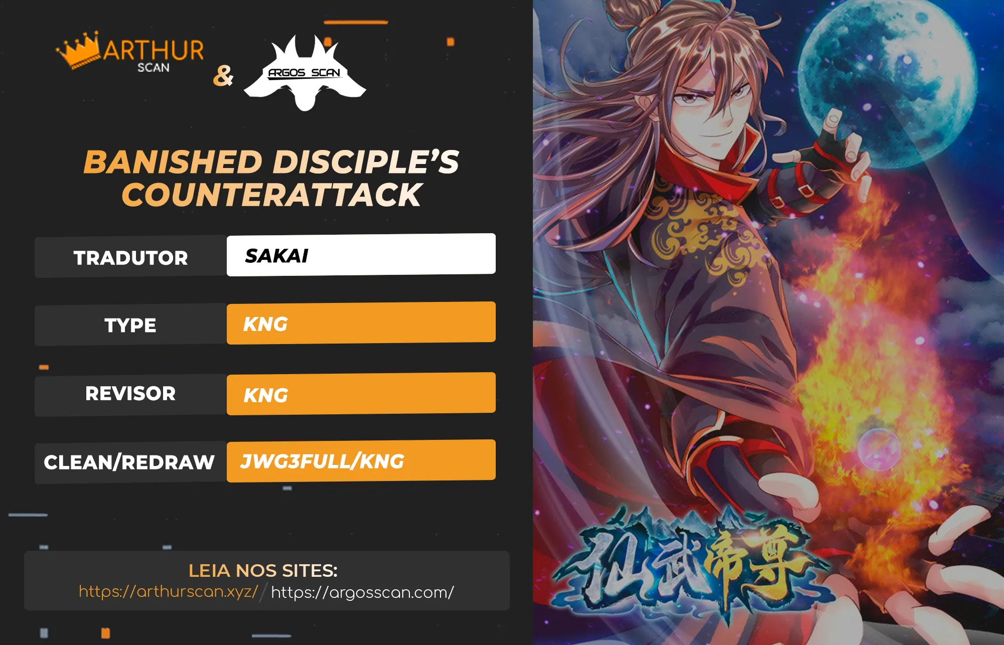 Banished Disciple’s Counterattack-Chapter 45