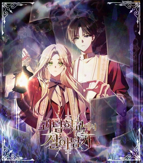 Surviving in a ghost story school ~UCHIHA_KIKI~